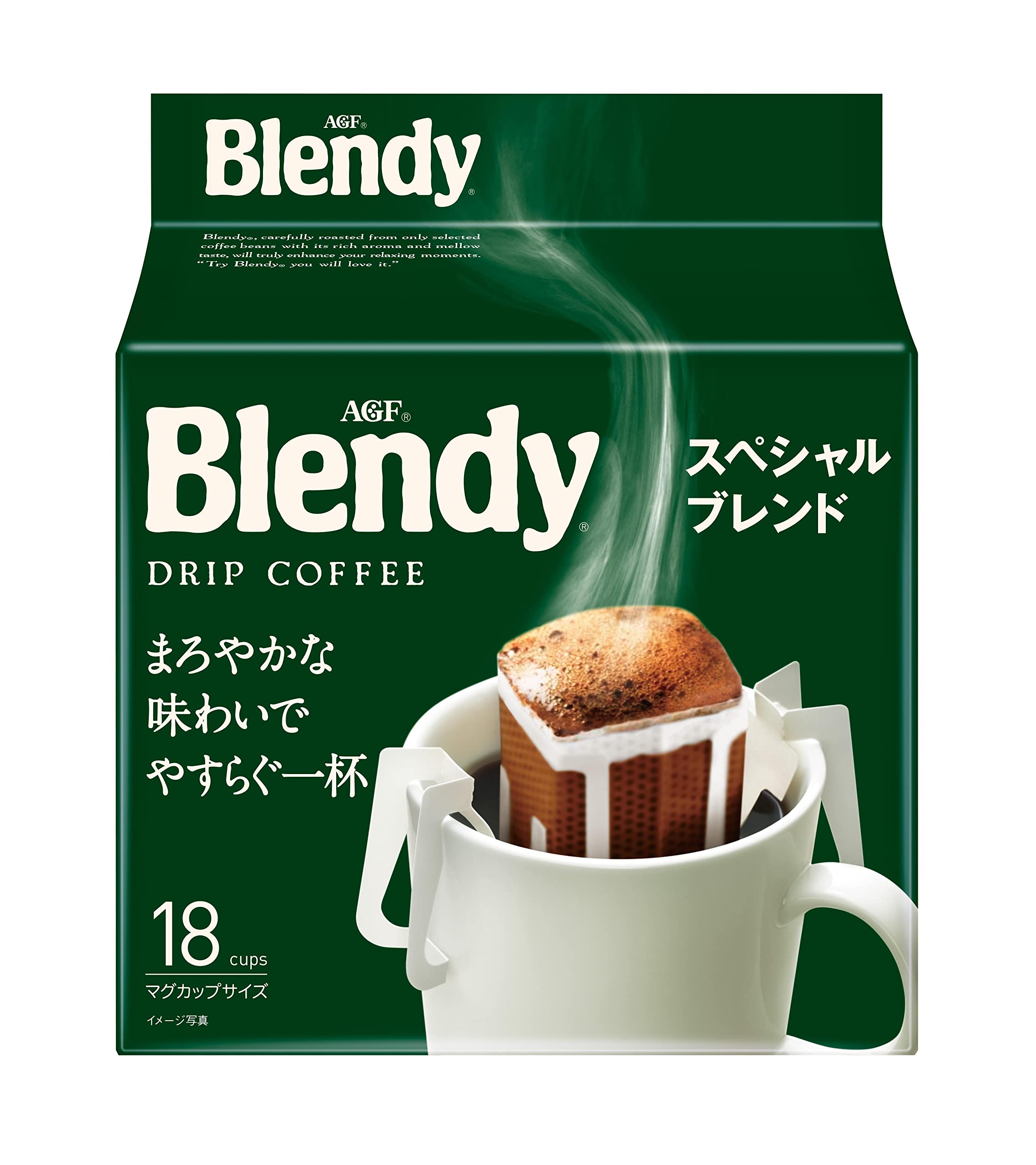 AGF Blendy Regular Coffee Drip Pack Special Blend 18 bags