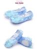 Girls' Princess Ballet Shoes - Soft Sole Dance Shoes for Chinese Dance & Body Training, Cat Paw Design (Style 8009)