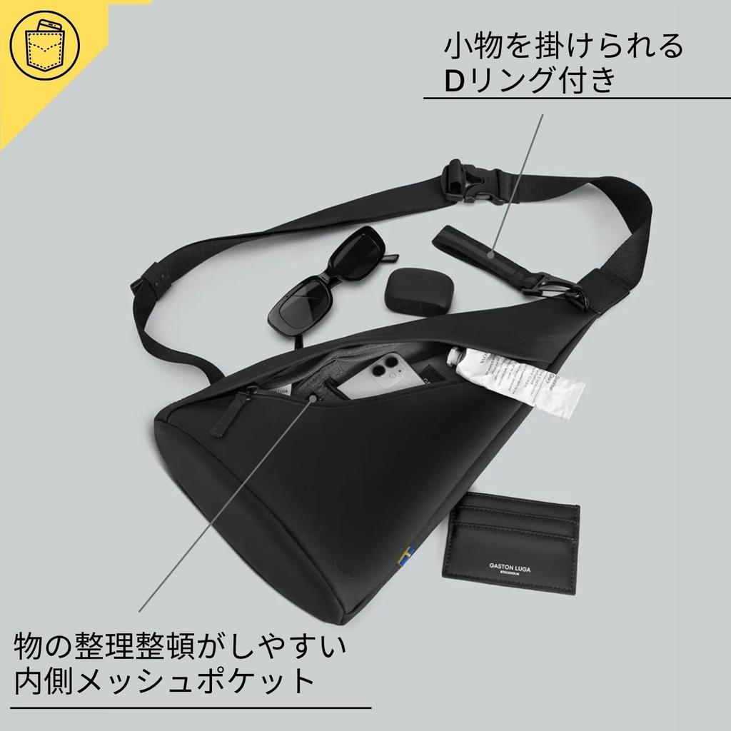 GASTON LUGA Splash Sling Bag (Schwarz) - Wasserdicht, leicht und perfekt für Reisen. Geeignet für Männer und Frauen.