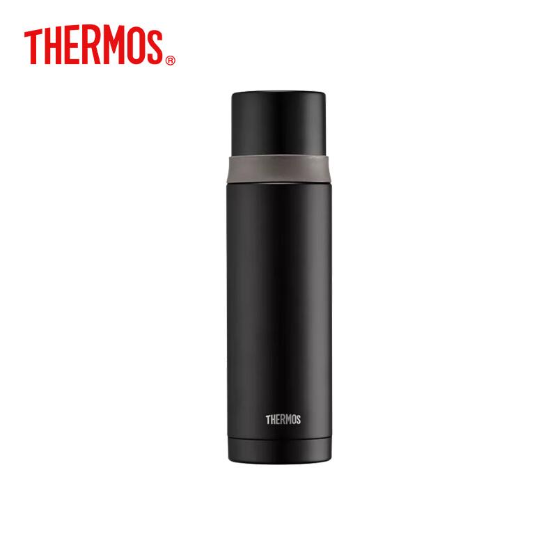 Thermos Stainless Steel Insulated Vacuum Flask 500ml