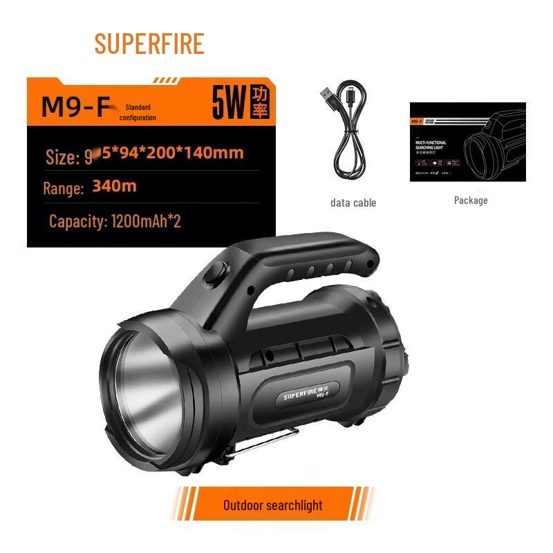 Shenhuo High-Power Rechargeable LED Handheld Searchlight