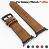 Lederarmband für Samsung Galaxy Watch 7 Ultra Smartwatch-Armband für Galaxy Watch Ultra 47mm Correa Ohne Lücken Armband Gürtelarmband