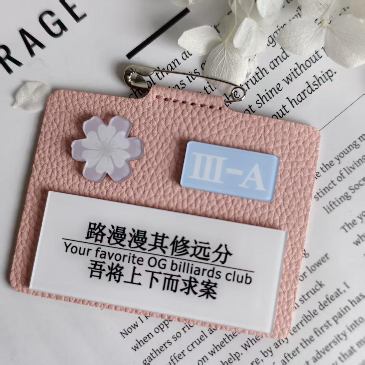 Versatile Japanese School & College Style JK Badge Lanyard: Fashionable Employee Uniform Name Tag