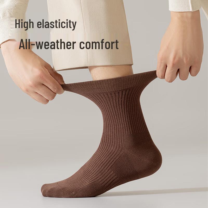 MIIOW Men's 10A Antibacterial Mid-Calf Business & Casual Cotton Socks (4 Pairs)