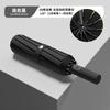 60 Bone Umbrella Female Automatic Weather and Rain Sun Umbrella Folding Enlarged Reinforcement Wind-resistant Male Parasol Umbrella