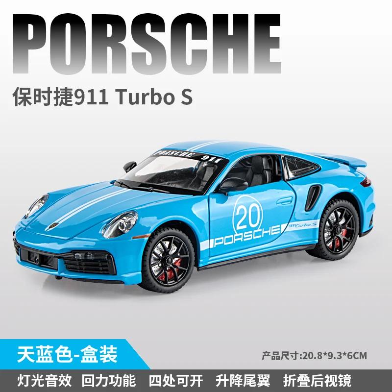 

1:24 Porsches 911 TURBO S TARGA Alloy Sports Car Model Diecasts Simulation Metal Toy Car Model Sound Light Collection Kids Gift синій