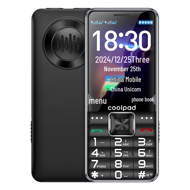 Coolpad K65 4G Senior Feature Phone (CN verze)