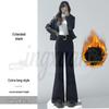 2026 Spring/Summer Women's High-Waisted Woolen Flare Pants - Floor-Length, Plus Velvet, Casual Wide-Leg