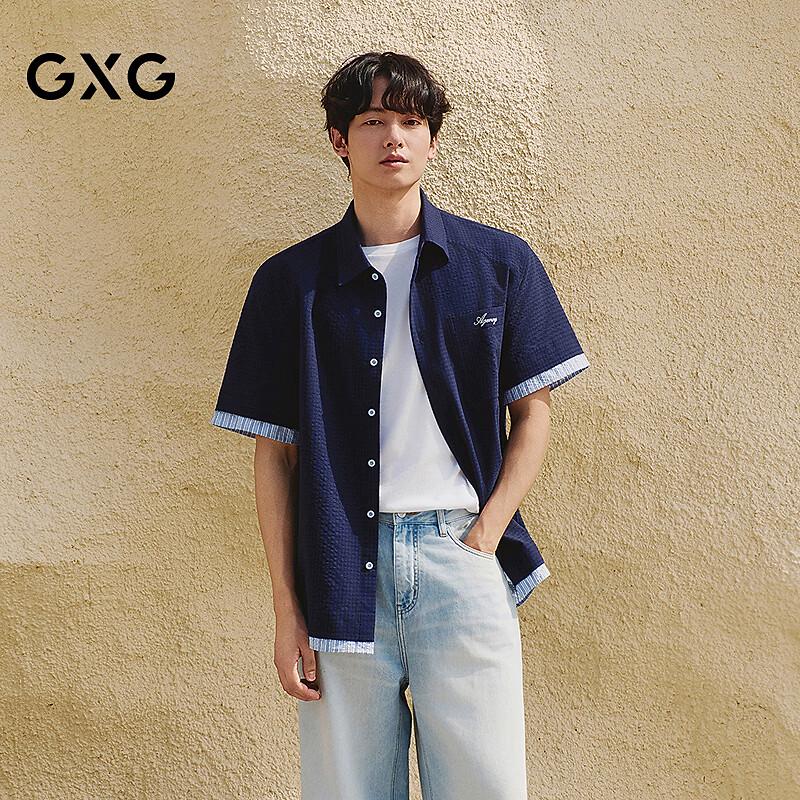 GXG Men s Textured Faux Two-Piece Casual Shirt S