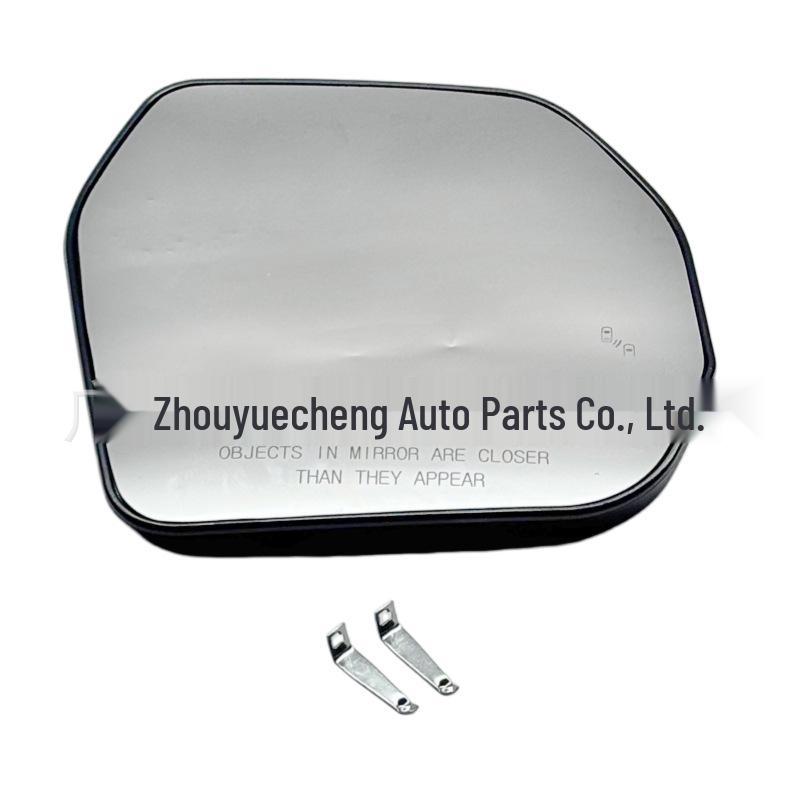 Toyota Tundra/Sequoia '22-'26 Rearview Mirror Glass with Blind Spot