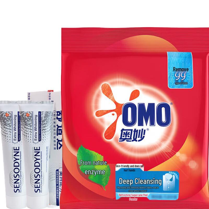 Sensodyne & OMO Household Essentials Bundle