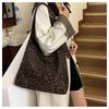 Suede bag women's large-capacity new autumn and winter versatile shoulder messenger bag commuter tote bag