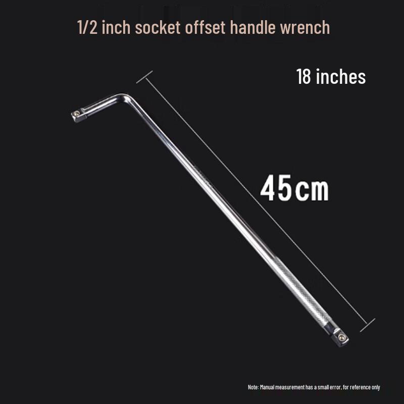 Jianyi 1/2 Drive Socket Extension & Tire Lever Set