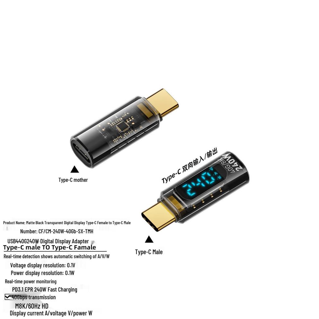 TYPE-C Digital Display Adapter with Full-Function OTG Support
