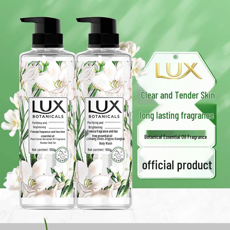 Lux Freesia Plant Essential Oil Body Wash - 2 x 550ml