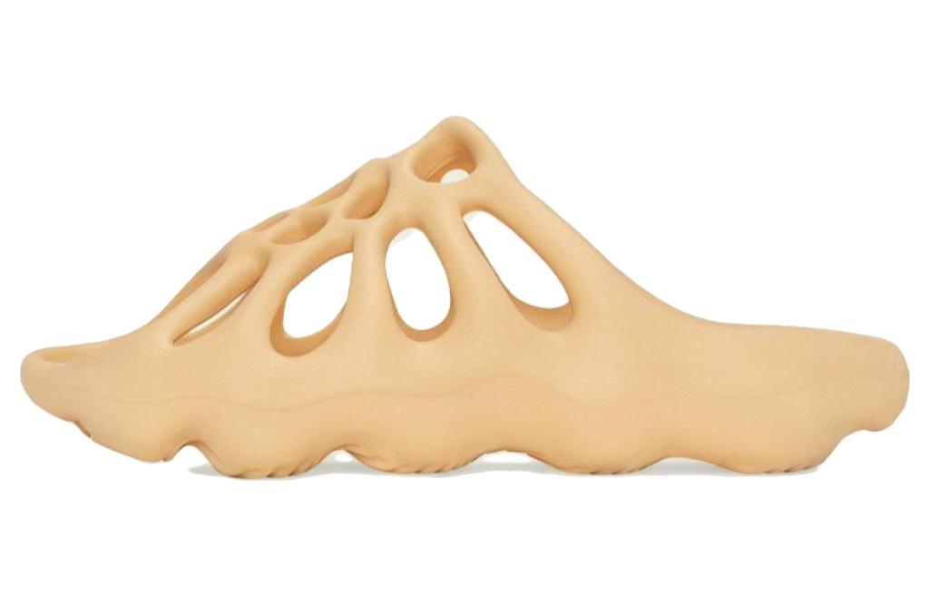 Yeezy 450 Slide Adidas Originals  Cream  GZ9864 38