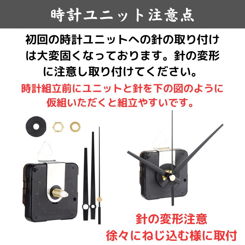 Wall DIY Elementary Independent Craft Kit Clock, Drawing, Craft, Kit, School, Study, Gift, Quiet, Simple, Celebration, Clock,