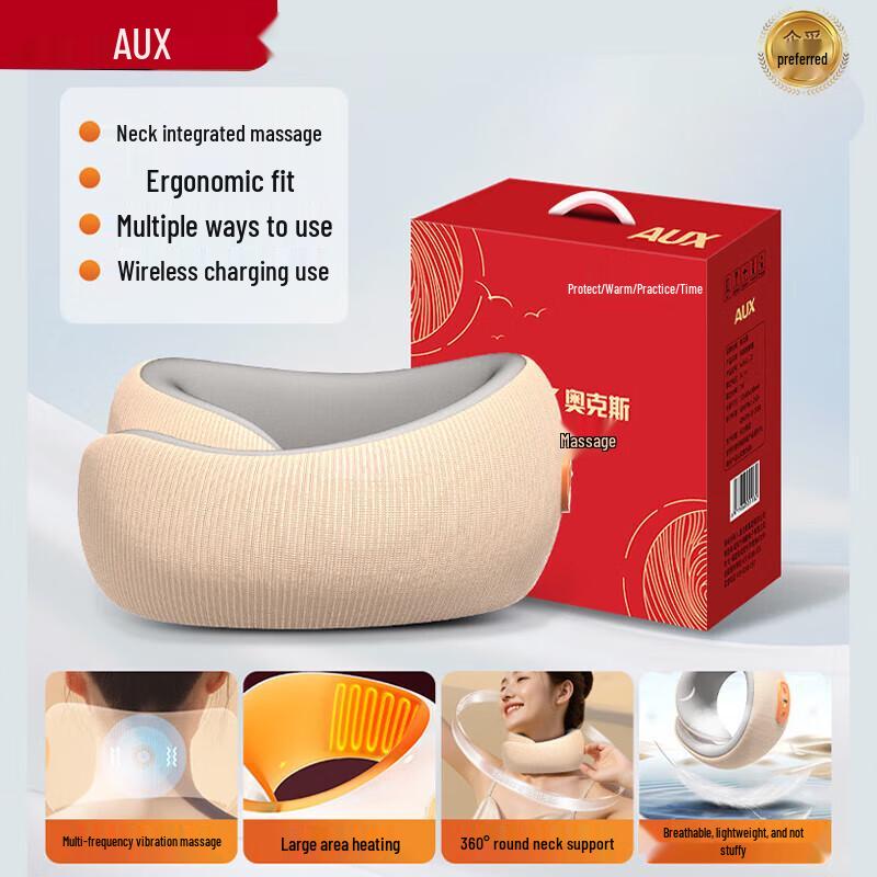 

AUX U-shaped Neck Massage Pillow