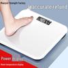 Smart Electronic Body Scale: Accurate Household Health Scale for Adults and Dormitories.