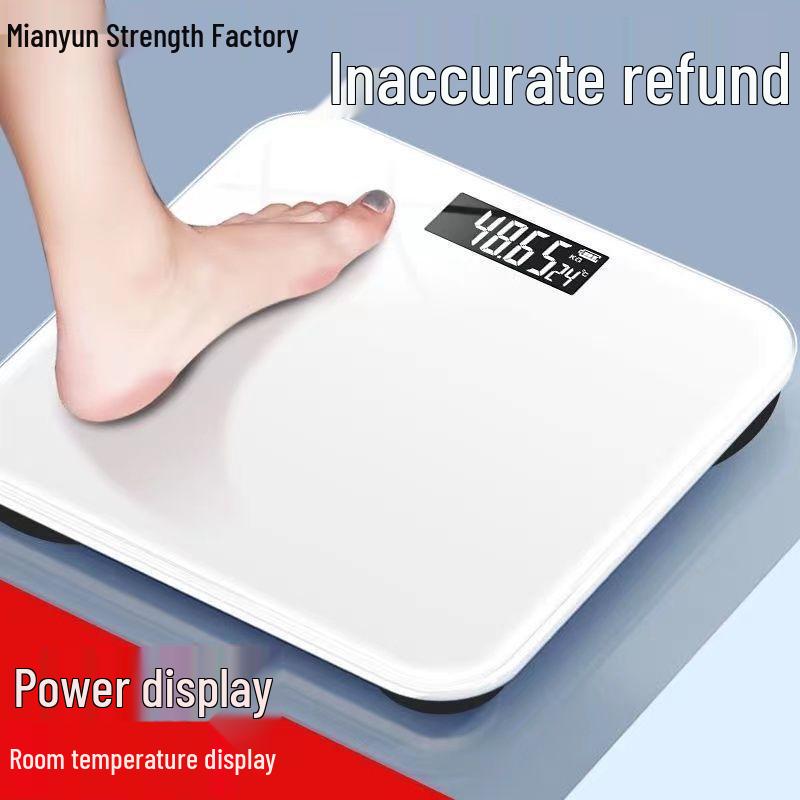 Smart Electronic Body Scale: Accurate Household Health Scale for Adults and Dormitories.