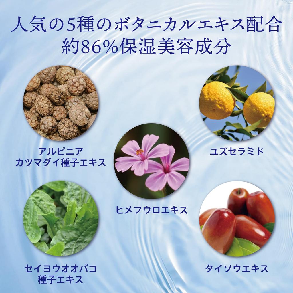 Lift Beaute Wrinkle Care Cream 15g Eye Cream with for Eye and Lip Areas [LIFTBEAUTE] [Quasi-drug] Niacinamide, Anti-Wrinkle, Dryness, 7-Free,