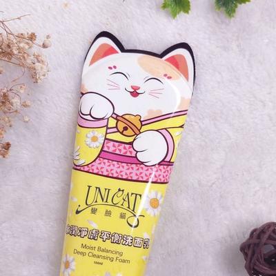 Cuidado facial – Productos de limpieza