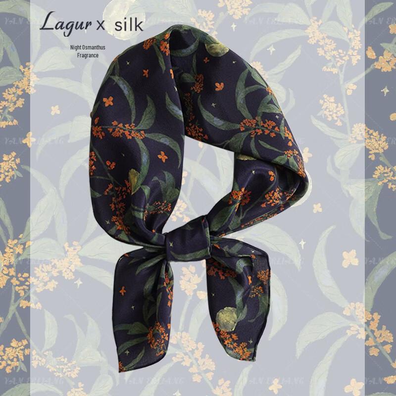 

Lagur Night Osmanthus 100% Mulberry Silk Scarf