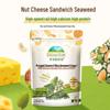 Grandpa's Farm Crispy Seaweed Snack with Nut & Cheese Filling