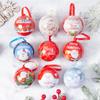 Iron Christmas Tree Balls Pendant Round Gift Packaging Box Christmas Decoration Ball Candy Can  DIY