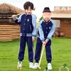 Mädchen-Kindergarten Akademischer Stil Frühling/Herbst Dreiteiliges Performance- und Sportuniform-Set