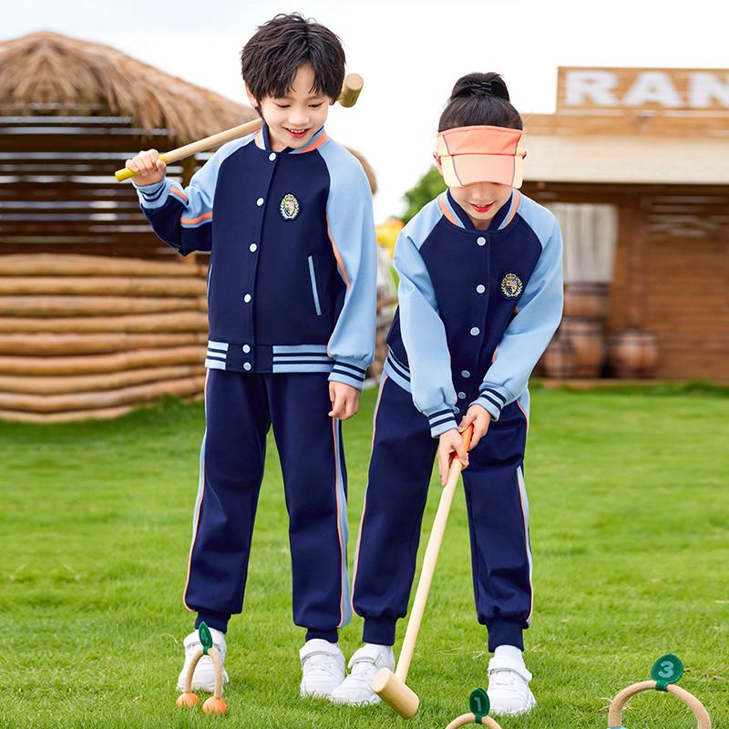 Mädchen-Kindergarten Akademischer Stil Frühling/Herbst Dreiteiliges Performance- und Sportuniform-Set