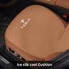Car Seat Cushion Cover Ice Silk Breathable Protection Mat For Tesla Model 3 Model S Model X Model Y Cybertruck Roadster SpaceX