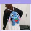 Muñecas y Peluches – Mochilas peluche