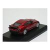 Kyosho Aston Martin Minicar Collection 100th Anniversary Circle K Sunkus 1/64 V12 Zagato Red