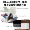 Buffalo Bluetooth Blue LED Quiet Compatible with Long Battery Life To 450 BSMBB105RD 3-Button Mouse, Red, Windows/Mac/Chrome/Android/iOS/iPadOS, (up