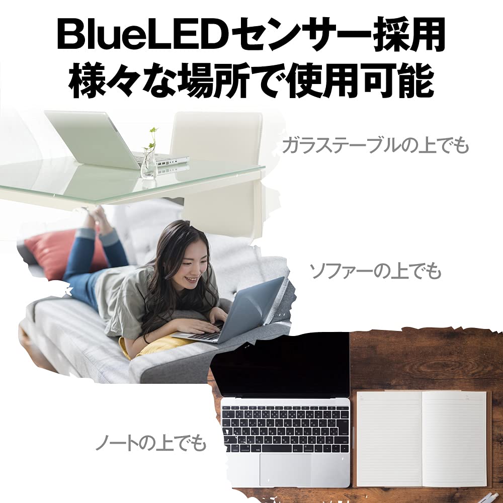 Buffalo Bluetooth Blue LED Quiet Compatible with Long Battery Life To 450 BSMBB105RD 3-Button Mouse, Red, Windows/Mac/Chrome/Android/iOS/iPadOS, (up