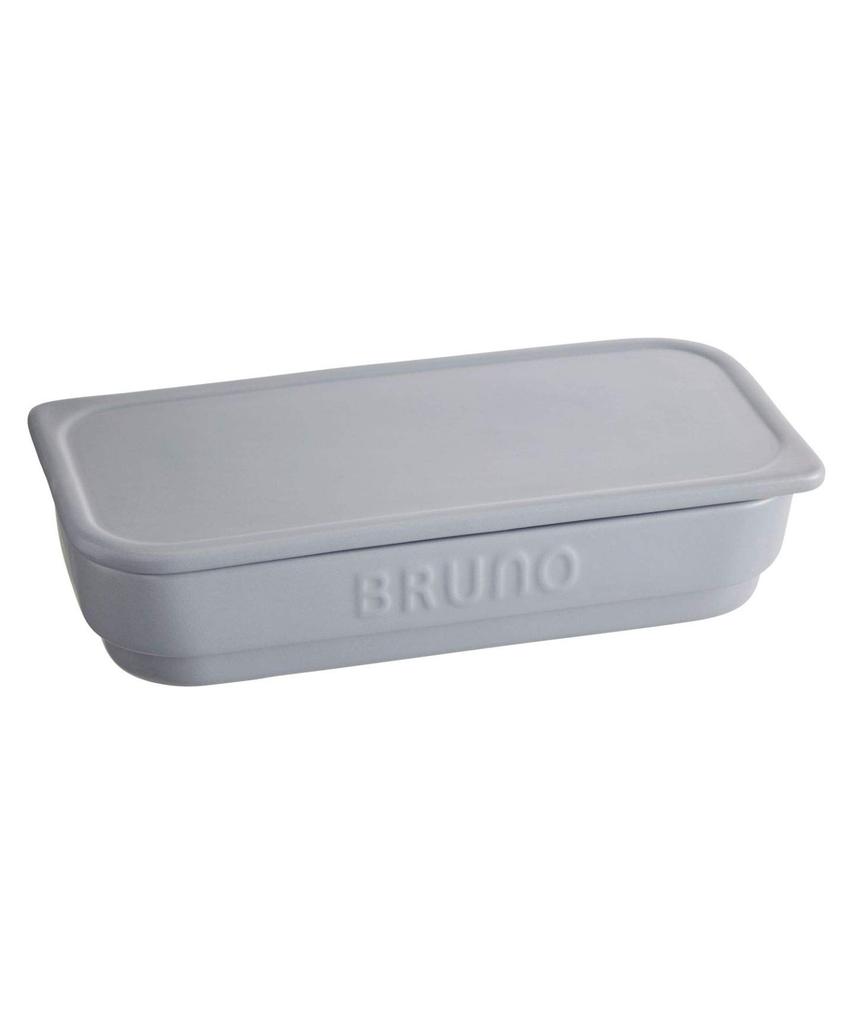BRUNO Toaster Cooker, Medium, 360ml Capacity, Microwave and Dishwasher Safe, Ideal for Snacks and Evening Drinks, Ceramic, Blue and Gray,