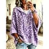 Ladies Casual Classic Versatile Hooded Sweater Elegant Ladies