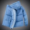 Teenager Jacket Warm Cotton Jacket for Men Thick Cotton Jacket for Men Fashionable Casual and Versatile High-end Bread Suit