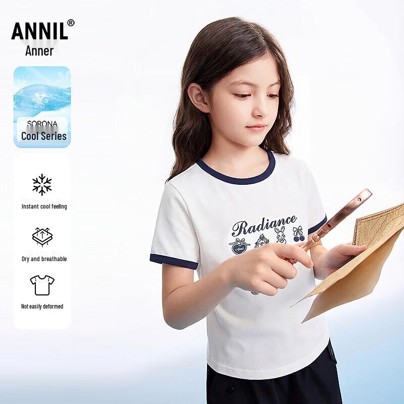 Annil Girls  Round Neck Short Sleeve Knit Top 140