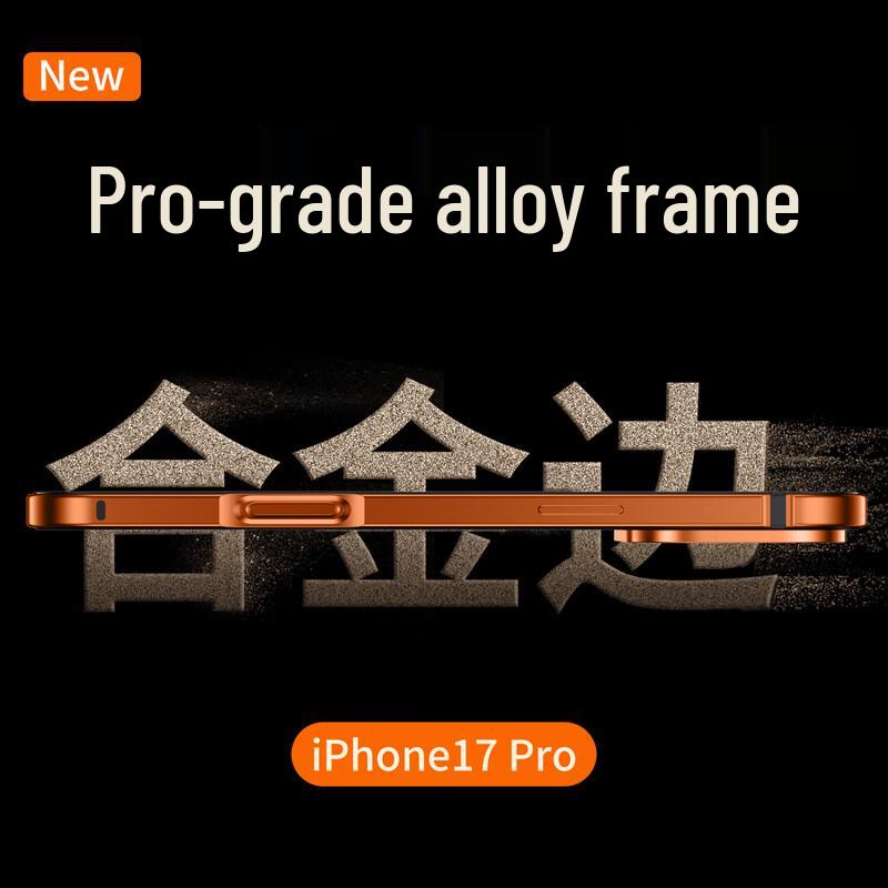 IM-CHEN Alloy Frame MagSafe Phone Case for iPhone 17 Series