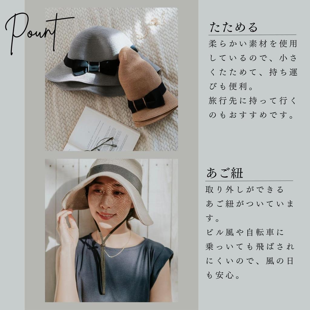 Moonbat Washable Straw Hat with Paper Wide Back Sun UPF 50 Long Brim Adjustable Chin Black Braid, Brim, Ribbon, Protection, Protection, (10.5cm),