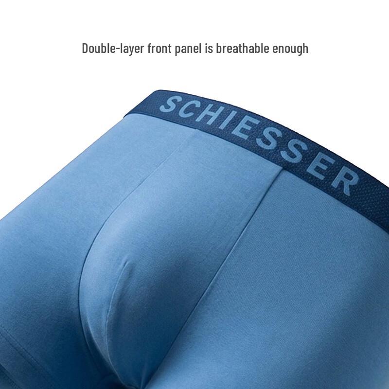 Schiesser Men's Becover Cooling 5A Antibacterial Quick-Dry Boxer Briefs (2-Pack)