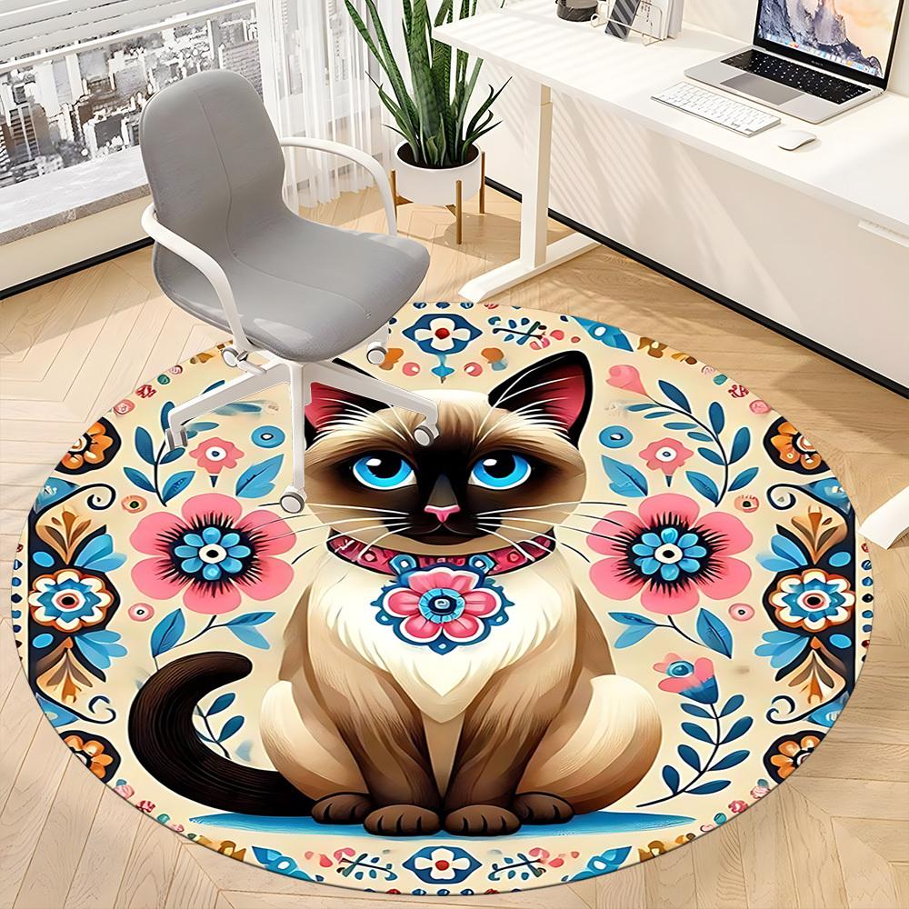 1pc Floral Cat Office Round Area Rug, Indoor Mat Suitable For Office, Under Office Chairs Bedroom Living Room Home Decor, Room Deco