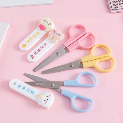 Kids Safety Scissors with Protective Case Ergonomic Handle Paper Cutting Scissors Kindergarten Craft Supplies
