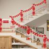 Double Happiness Stair Railing Decor: Wedding Floral Ornaments for Bride and Groom Sides