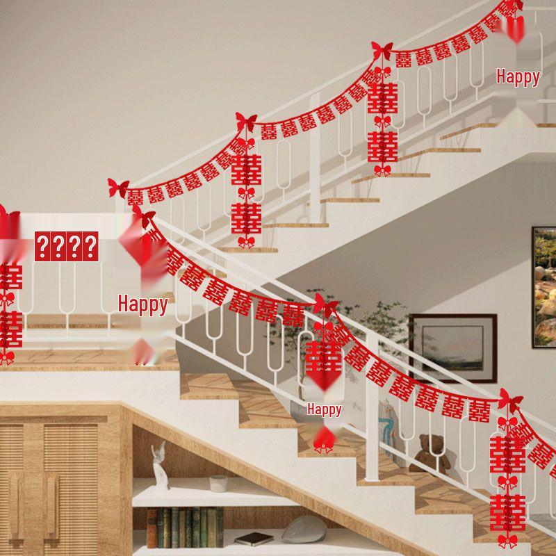 Double Happiness Stair Railing Decor: Wedding Floral Ornaments for Bride and Groom Sides