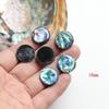 4-20mm Round Abalone Sticker Acrylic Board Patch for DIY Jewelry, Hairpin, and Headdress Accessories