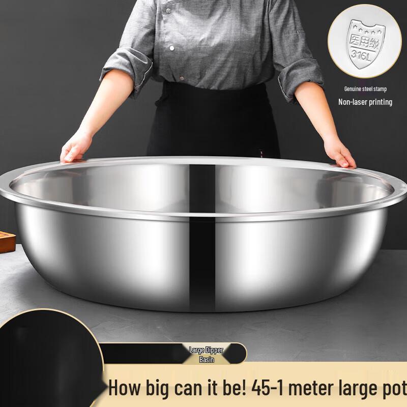 Shangheng 304 Food-Grade Stainless Steel Mixing Bowl