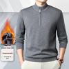 Men's Zipper Half-High Collar Knit Sweater - Mid & Young Adult Pullover Warm Base Layer